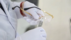 超视立新型定制花镜入选国家工信部《2023年中老年用品产品推广目录》