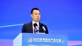 洲明集团林洺锋董事长：光显融合，LED技术从小众到主流