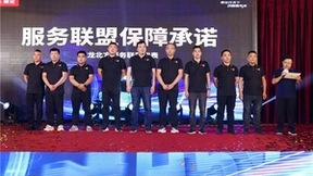 订车217台，乘龙H5V LNG上市即热销