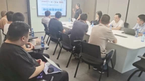 十年合作，再启新程丨雅戈尔×百胜软件E3+企业数字化管理平台项目正式启动