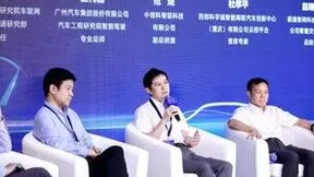 聚智成势 协同向新｜中信科智联精彩亮相2023世界智能网联汽车大会