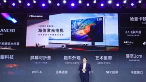 视听盛宴！海信120吋可折叠激光电视L5K震撼上市