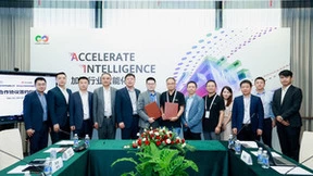 容联云与华为云达成全面合作 以数智化助推数字经济发展