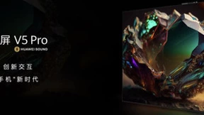 华为年度高端旗舰智慧屏 V5 Pro重磅发布 跨时代交互，开创“巨幕手机”新时代