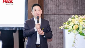 谁是引领用友企业服务生态创新的“航母”？