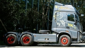 酒类物流创新发展大会召开，东风柳汽乘龙赋能供应链发展