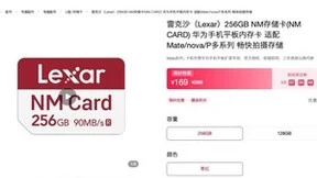 影像圈“奥斯卡”TIPA世界奖揭晓：华为、大疆、Lexar雷克沙获行业权威认可