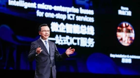 华为提出三力四总线方案，加速AI时代行业智能化