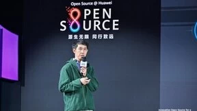 华为发布全面自研密码套件及全场景智慧前端框架开源项目