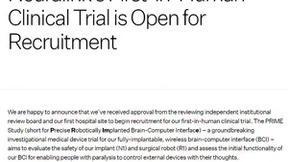 马斯克脑机公司获准进行人体试验，微美全息开展脑机研究估值有望得到进一步提升