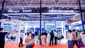 聚焦绿色低碳，星纵物联携全系列产品和应用方案亮相深圳物联网展