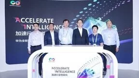 华为推出一云一网一平台+N应用的智能工厂解决方案架构，打通“生产工艺流” 提升生产效率