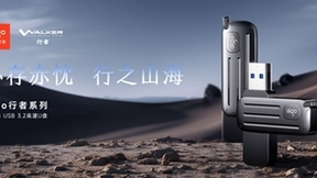 超500万用户的品质信赖之选！国产U盘就是aigo