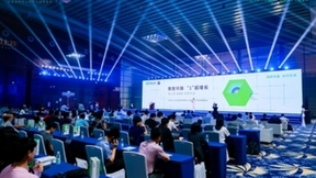 数智共融“1”起增长，地上铁2023创连大会促进行业高质量发展