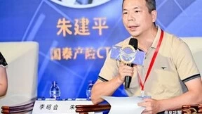 国泰产险CTO朱建平：科技让保险服务触手可及
