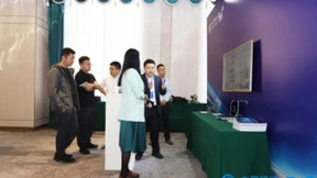 中移物联OneMO亮相内蒙古移动物联网中低速业务推介会