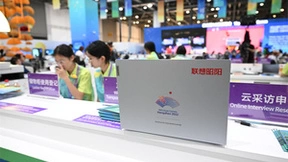 联想昭阳商用笔记本，支撑杭州亚运会赛事稳定运行