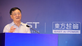 首批13家数据中心加盟东方材料全资子公司东方超算“全国一体化超级算力集群”