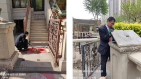 中奥管家于小事中下功夫，于细微处显精神