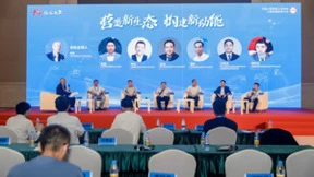 第十届高空作业平台租赁大会在京召开