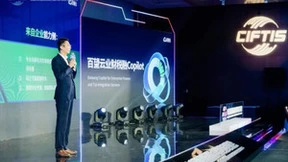 百望云荣誉入选北京民营企业科技创新百强