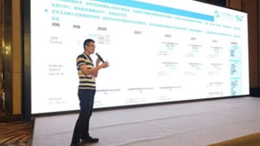 中移物联携OneOS工业操作系统及相关产品亮相中国国际工业博览会