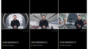 助力跨境视频营销 万兴科技旗下万兴播爆提供AIGC数字人服务