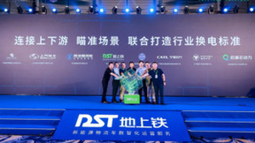 华为FreeBuds Pro 3全面升级，云空间“离线查找”让使用更安心