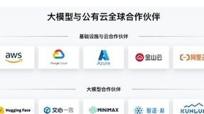 探寻向量数据库爆火的真相，Zilliz技术合伙人带你解惑