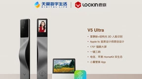 鹿客携手小度、天翼数字生活等合作伙伴，共建智能家居新生态