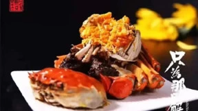 苏杭盛事：杭州亚运会与阳澄湖大闸蟹的历史交汇！