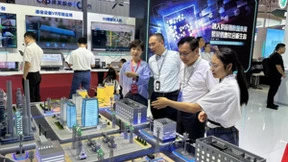 中移物联“双碳能耗”产品亮相2023全国供应链创新与应用优秀成果展