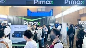 中国VR明星崭露头角：小派科技星光熠熠于TGS 2023