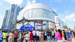 招商蛇口旗下壹间公寓·海沧花园城精彩启幕，绽放鹭岛