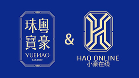 小豪在线联动深圳珠宝博物馆开启寻“宝”活动，诠释珠宝文化