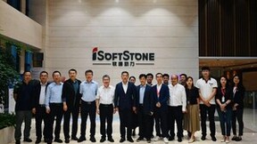 山西大同市人民政府与软通动力签署战略合作协议