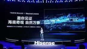 Discovery探索频道摄影师：海信电视U8赋能影像创作极致表现
