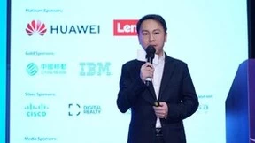 极光CEO罗伟东受邀出席香港国际电脑会议（HKICC）并发表演讲