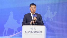 西井科技董事长谭黎敏参加2023上海市“一带一路”高质量发展企业家大会并作主题分享