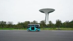 够炫、够酷、够科幻！安凯无人驾驶巴士亮相第十四届园博会