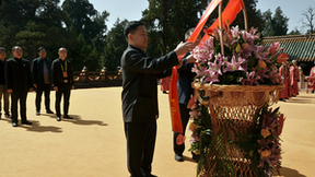 助力国际盛会│“孔府家酒”荣膺2023中国国际孔子文化节“唯一指定用酒”！