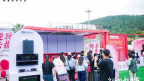 12万人助阵帅康集成烹饪中心新品全国上市，构建健康新厨房