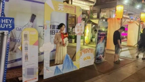 盛阳伍月国庆携手全国45+景区及城市地标掀起元宇宙文旅热潮，AR内容交互突破424万次