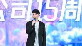 美图自研视觉大模型3.0发布：助力广告、电商、游戏、动漫、影视五大行业