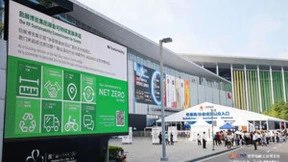 励展博览集团积极践行可持续理念，助推会展行业高质量发展