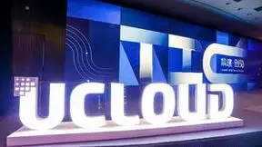 UCloud优刻得联合中科院自动化所、杭州设维打造“AI智能文案应用平台”