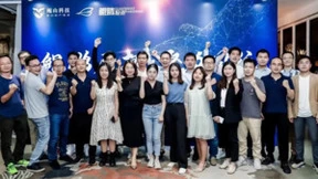 鲲山科技：引入和鲸 ModelWhale，实现量化策略的高效迭代