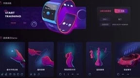 柔灵科技完成Pre-A轮数千万元融资，加速临床及商业化落地