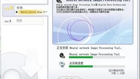 AI赋能 | 佳能两款神经网络图像工具体验