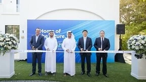 du联合华为发布全球首个“5G-A智慧家庭”